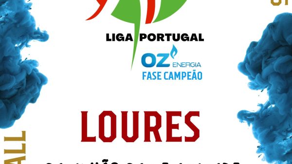 Cartaz 5 julho Pavilhão Paz e Amizade - Loures